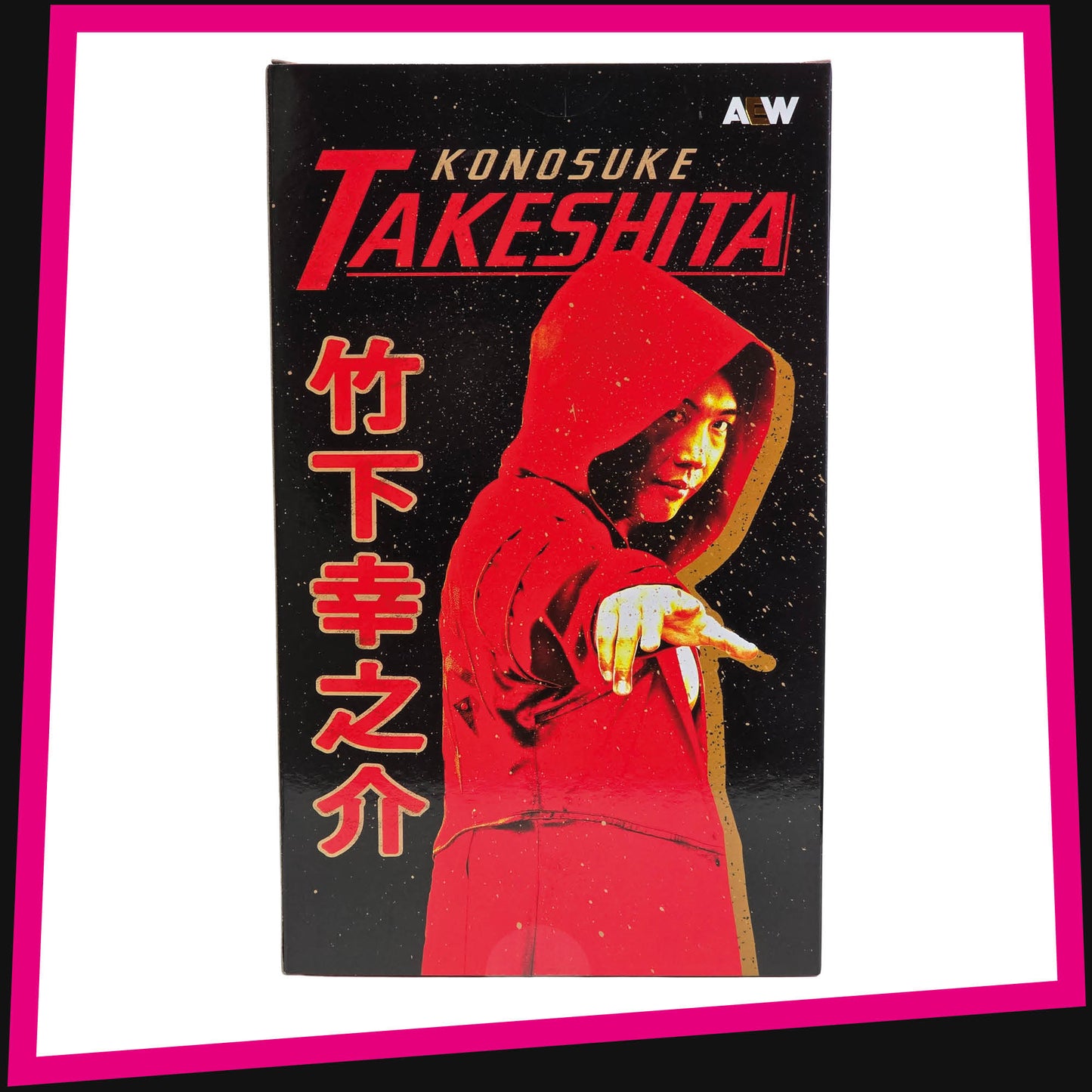 "The Alpha" Konosuke Takeshita - Ringside Collectibles Exclusive AEW Unrivaled Collection Jazwares