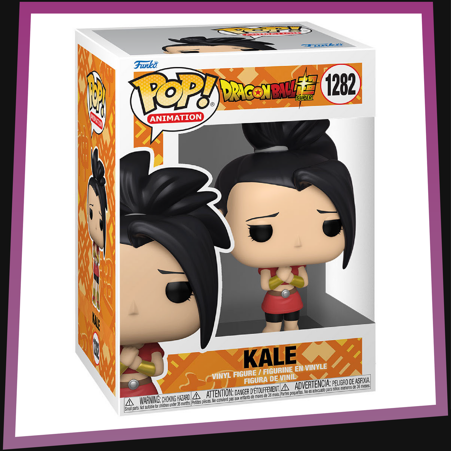 Kale - Dragon Ball Z #1282 Funko POP! Vinyl Animation 3.75"