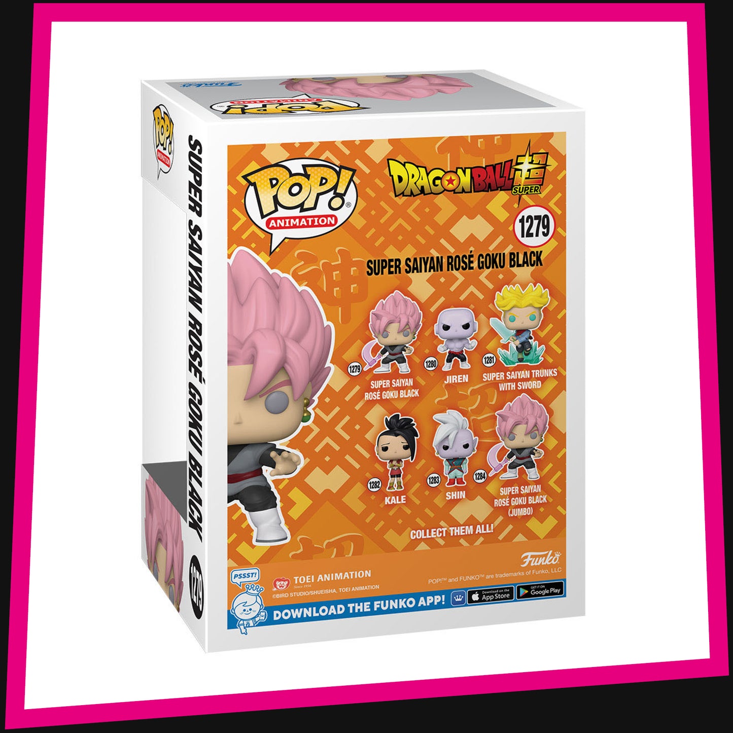 Super Saiyan Rose Goku Black - Dragon Ball Z #1279 Funko POP! Vinyl Animation 3.75"